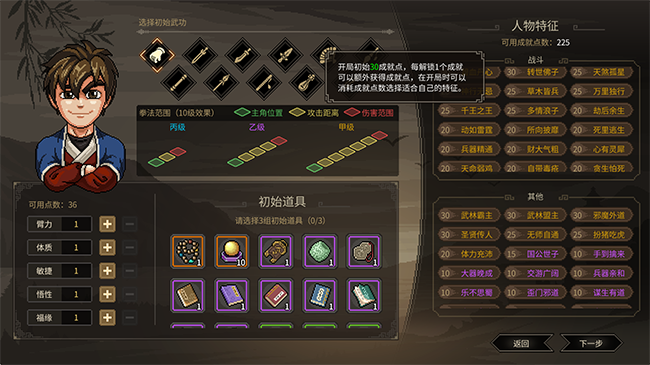 图片3.png