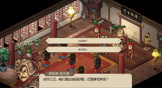 图片4.png