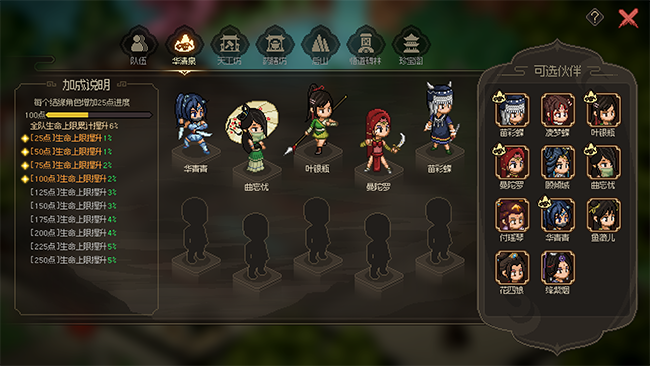 图片9.png