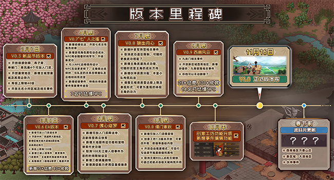 图片10.png