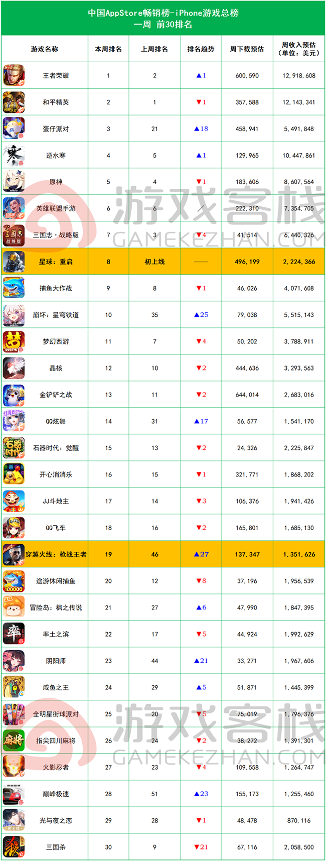 image002.png