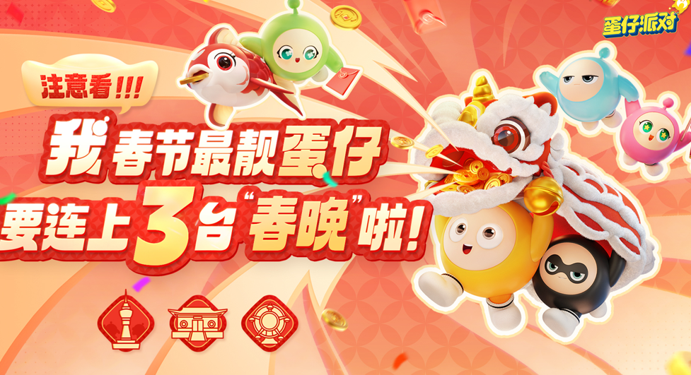微信图片_20240208152051.png