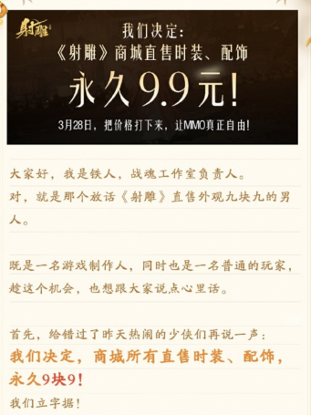 image001.png