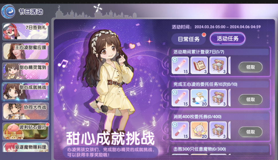 image038.png