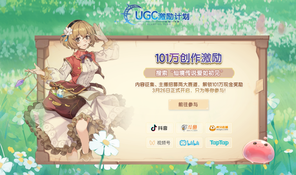 image045.png