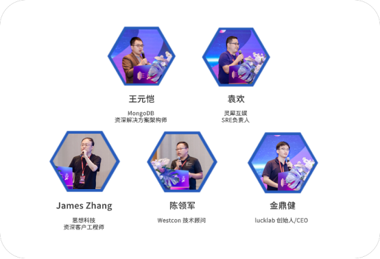 GGS 2024全球游戏峰会落幕稿3523.png