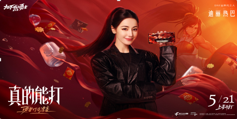 微信图片_20240519141347.png
