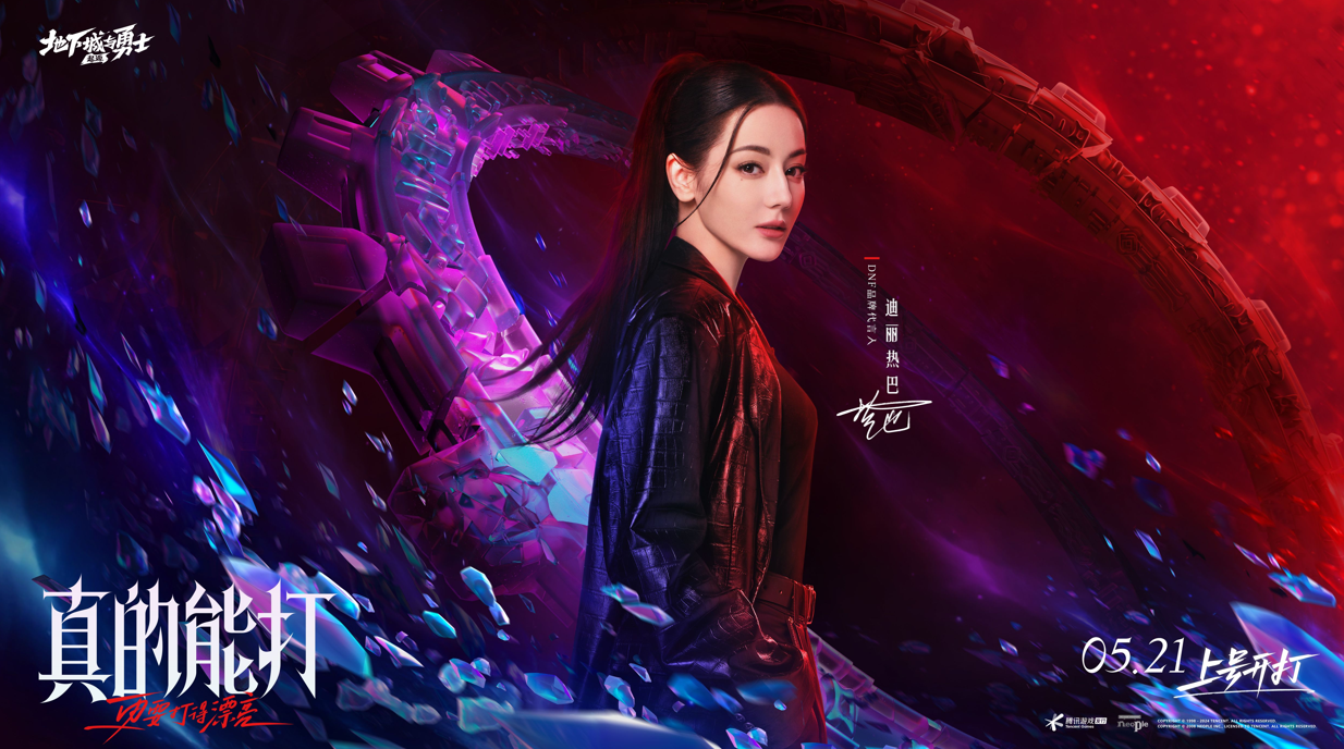 微信图片_20240519141259.png