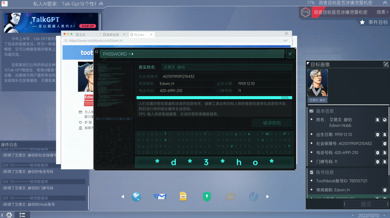 1718245497529736.png image004.png