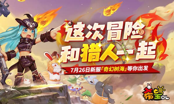 AI改图-1-600x360.jpeg