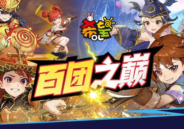 AI改图-5-600x421.jpeg