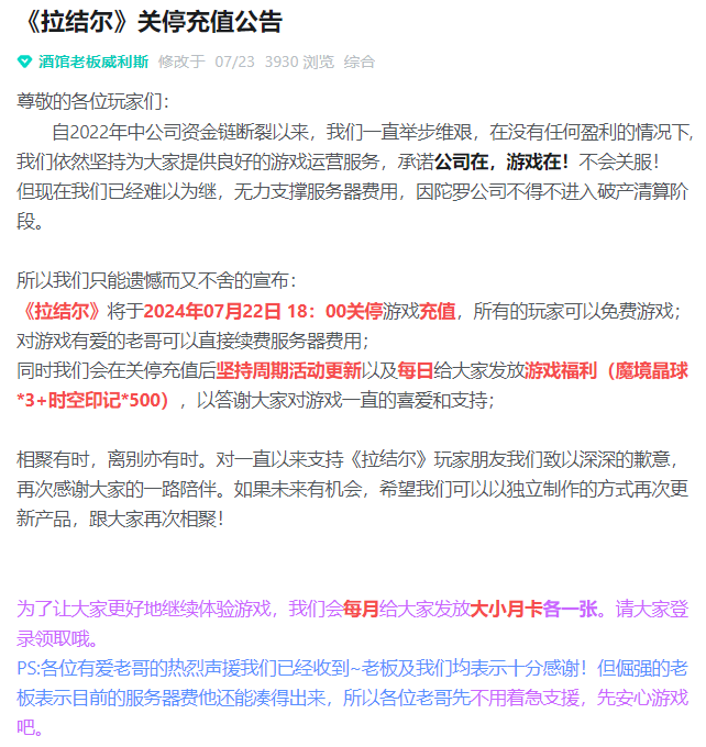 image006.png