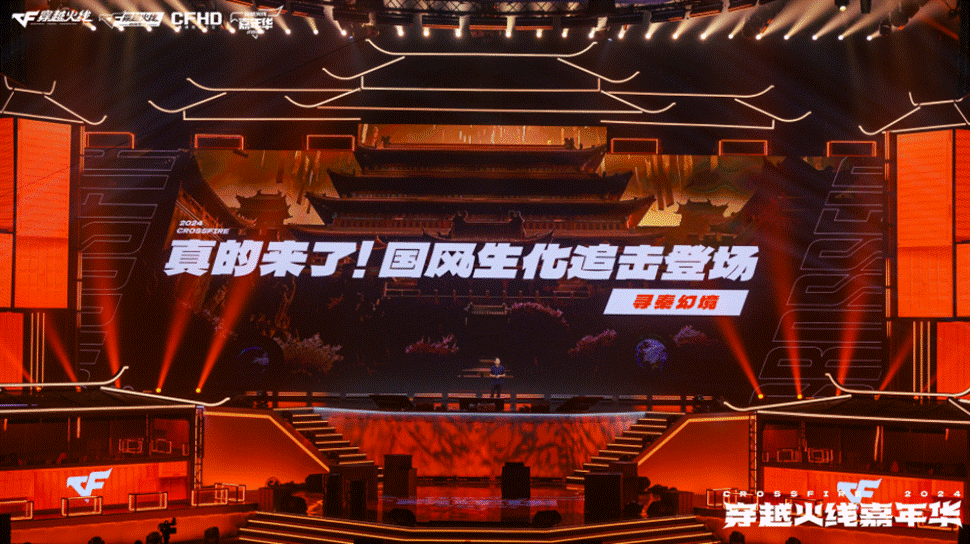 image016.gif