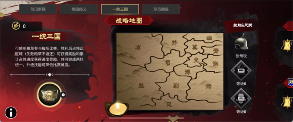 image019.png