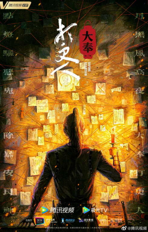 image024.png