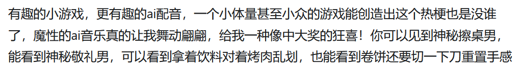 image023.png