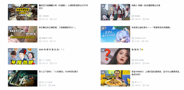 AI改图-副本腾讯魔方工作室十四周年庆，多款新游实机爆料(3)976-600x296.png