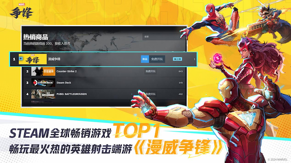 AI改图-图片1-600x337.png