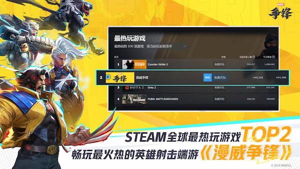 AI改图-图片2-600x337.png
