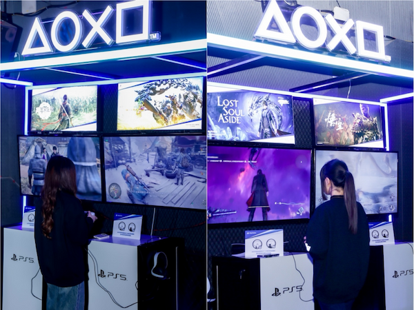 AI改图-副本【新闻稿】PlayStation中国10周年庆典，玩翻夜派对燃爆玩家热情1279-600x450.png