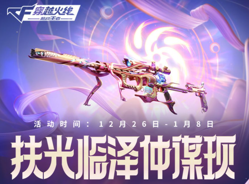 image004.png