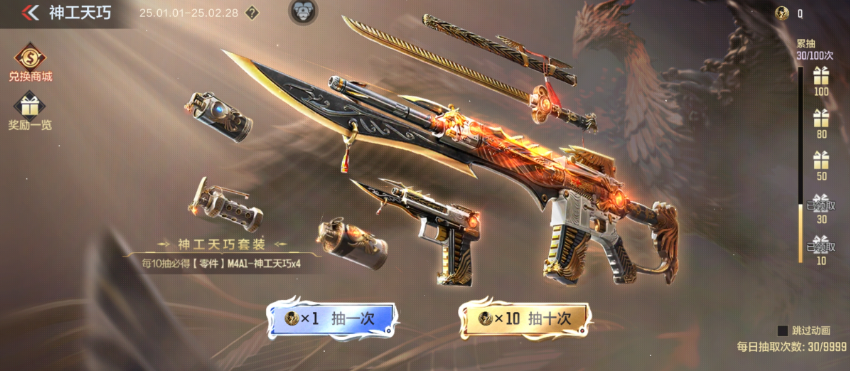 image008.png
