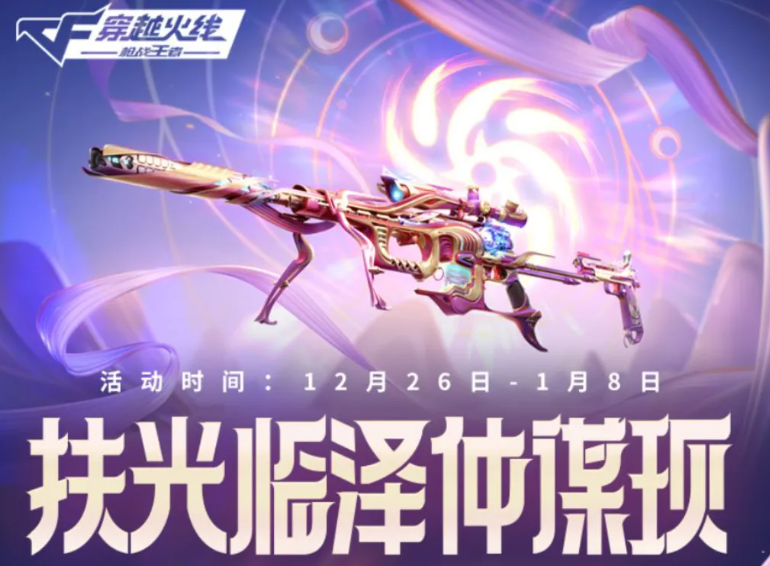 image008.png
