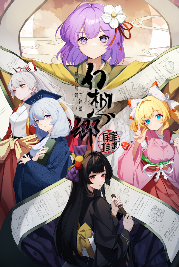 AI改图-01-600x898.png