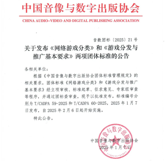 image008.png