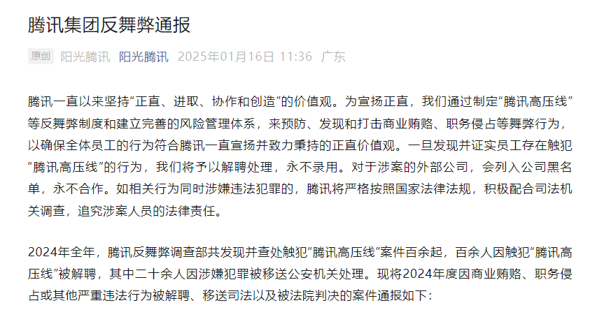 image010.png