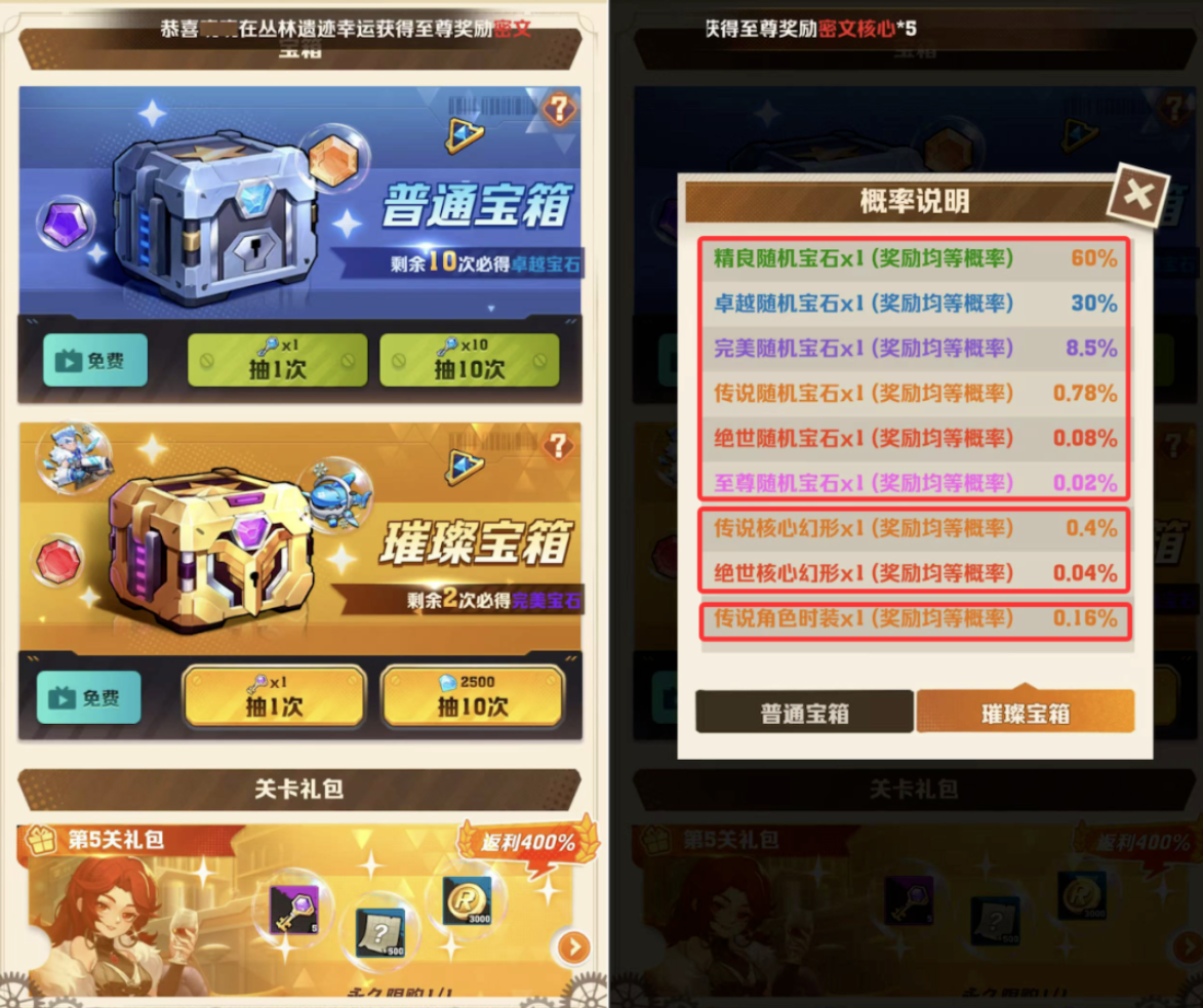 1.png