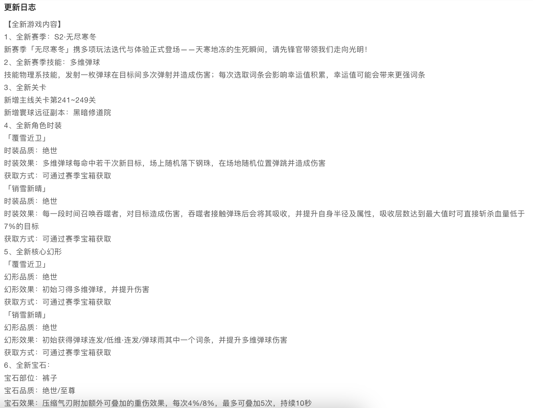 image010.png