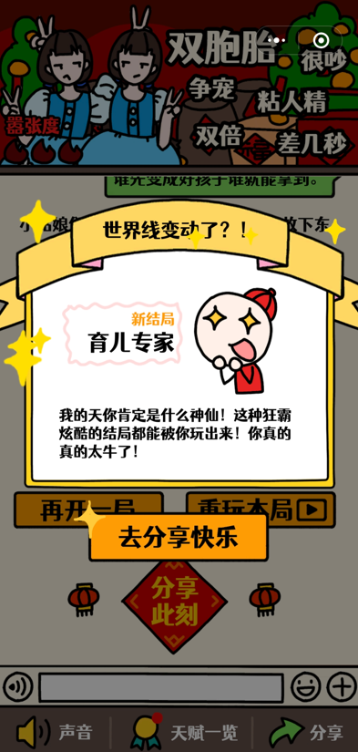 image002.png