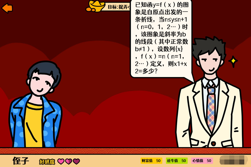 image005.png