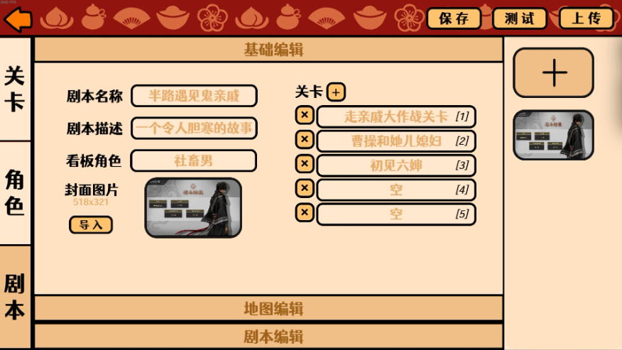 image006.png