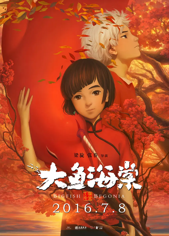 image006.png