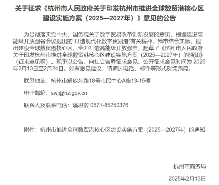 image007.png