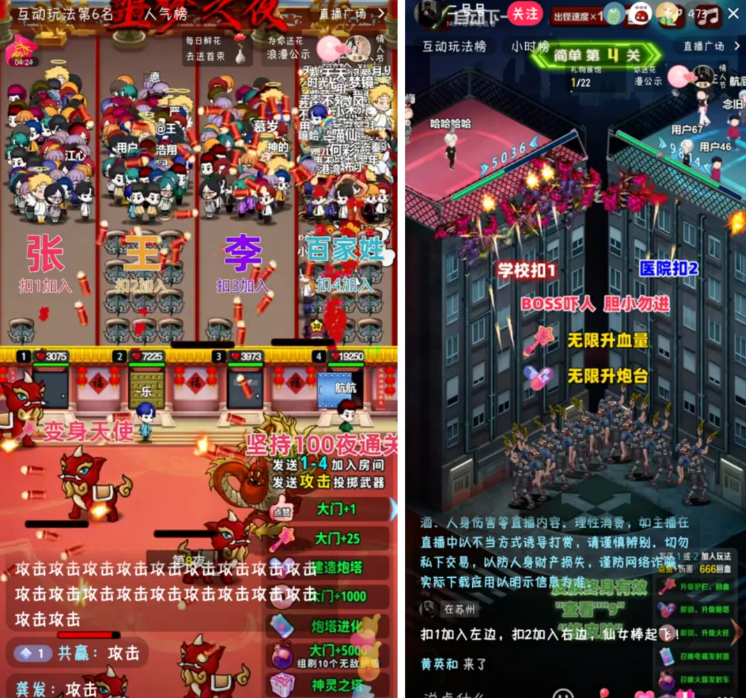 4.png