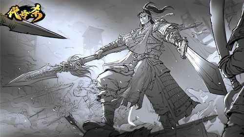 image-2.png