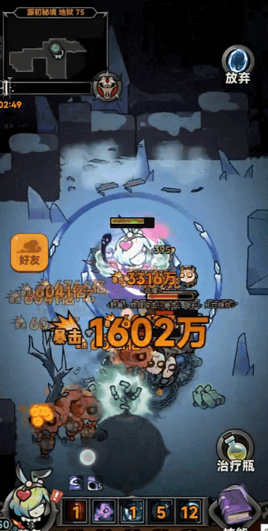 4.png