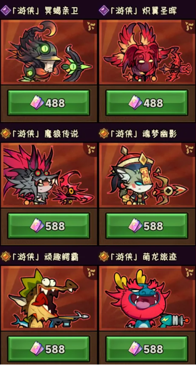 5.png