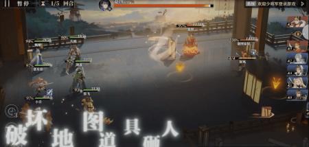 副本媒体品鉴会发布通稿1220.png