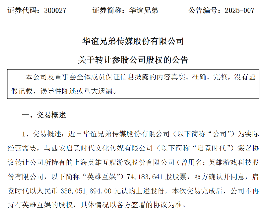 image011.png