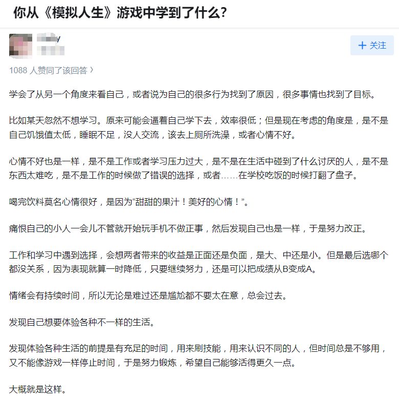 image004.png