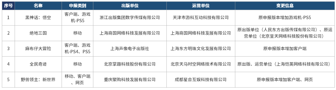 image011.png