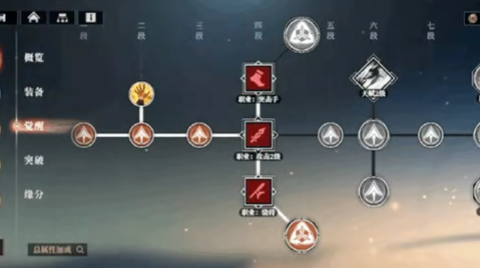 4.png
