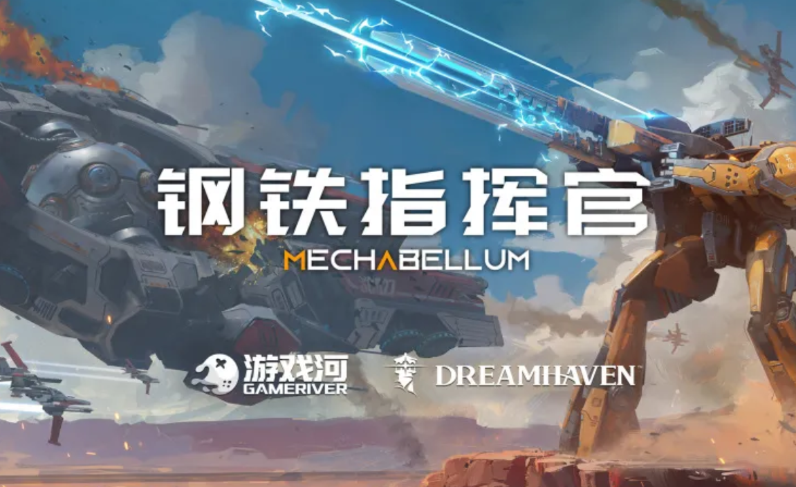 QQ20250325-095535.png