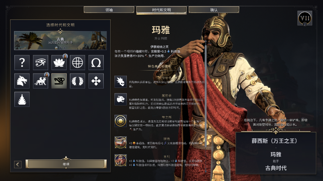 image019.png