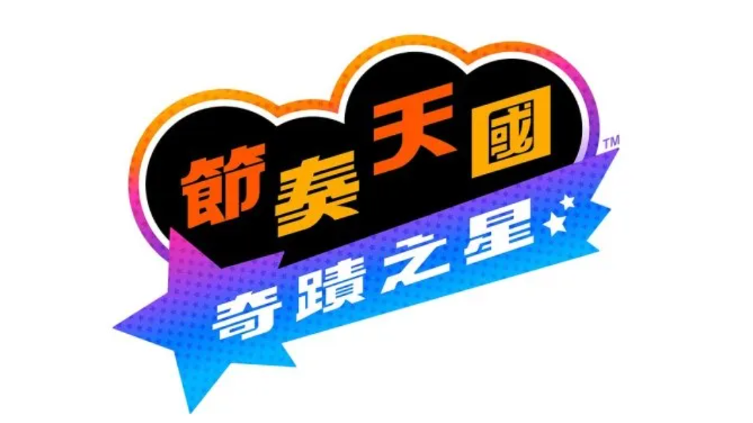 QQ20250325-095535.png