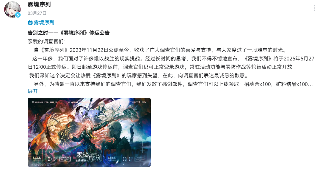 image023.png
